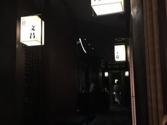门面-余欢领鲜火锅(新街口店)