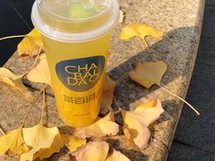 -茶百道(意得广场店)