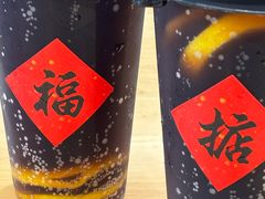 -明記茶餐廳(福田总店)