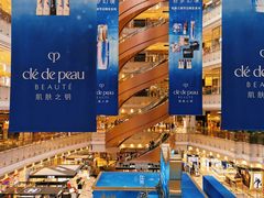 -新世界大丸百货