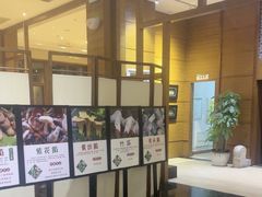 -黔蘑菇四季餐厅(观山湖店)