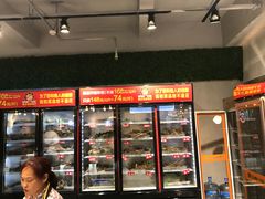 -钢管厂歆瑞源油卤串串香(春熙路太古里店)