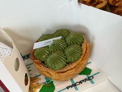 -PAOPAO Bakery&Café(港汇店)