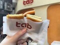 -tab(天河南店)
