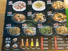 -72街红烧排骨饭(海珠丽影广场店)