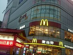-欢唱量贩式KTV(南海新都会店)