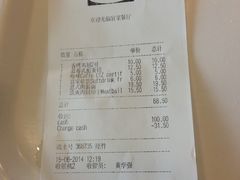 -宜家·瑞典风味餐厅(无锡店)
