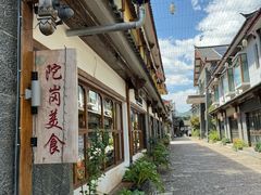 -陀岗美食·云南藏式特色餐厅