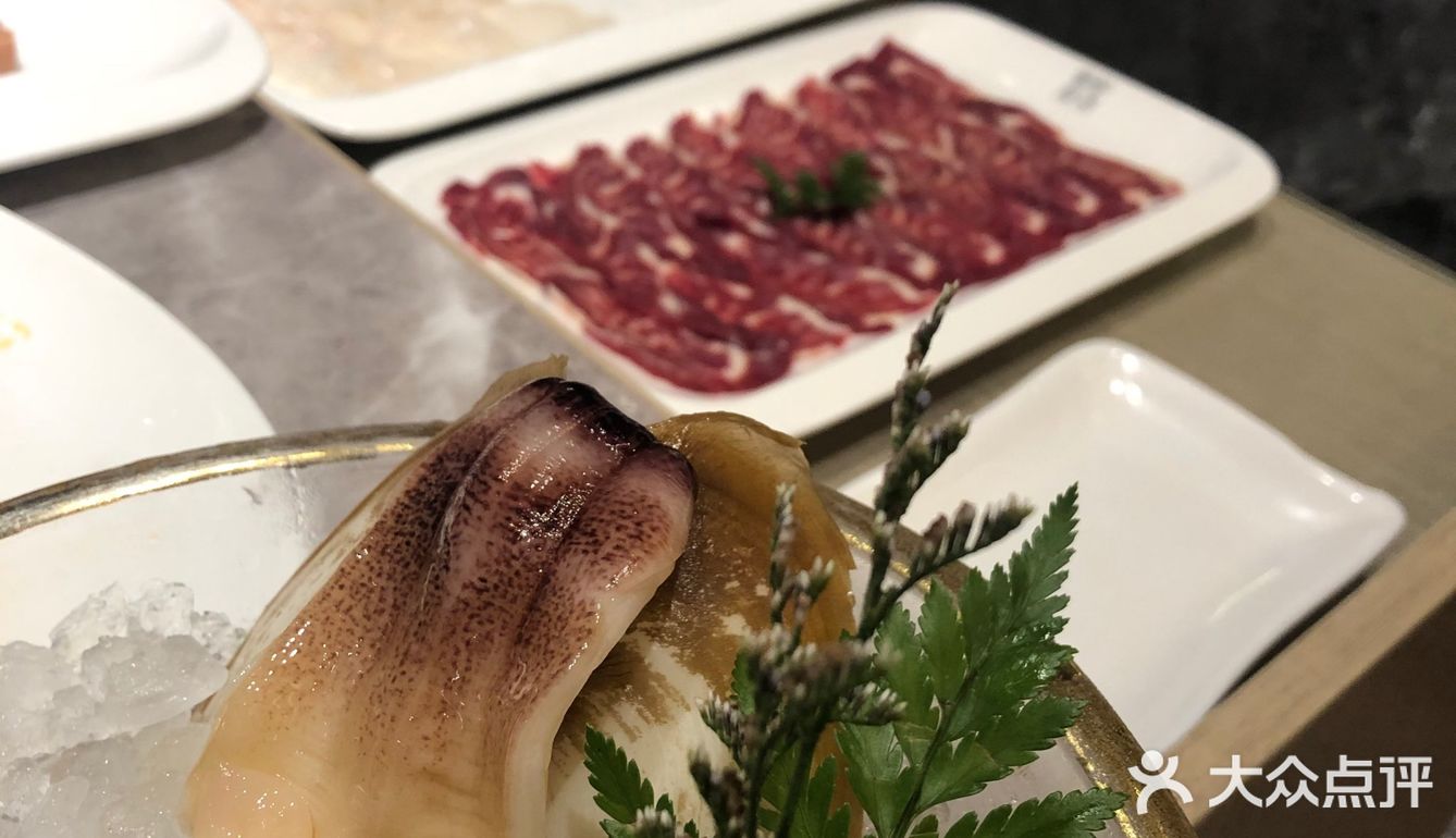 和老公探店 第三十三家