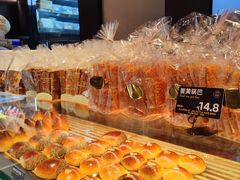 -FANEN法念·烘焙·甜点(万象城店)