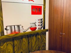 -松發肉骨茶(先得坊店)