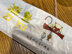 -THE hood开新里(御桥路店)