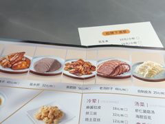 -东方饺子王(哈西万达店)