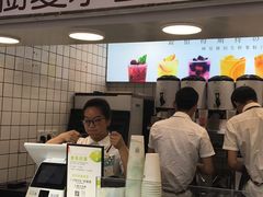 -树夏(建设路店)