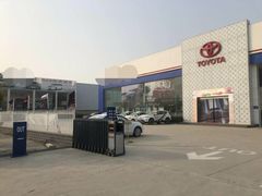 -武汉中南丰田汽车销售有限公司