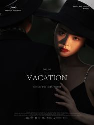 -蒙娜丽莎婚纱摄影·旅拍