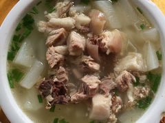 -荣生萝卜汤饭店