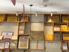 -镇南锅盖面馆(解放路店)