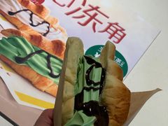 -麦当劳(中山公园龙之梦店)