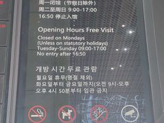 -广州市城市规划展览中心
