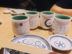 -板长寿司(铜锣湾店)