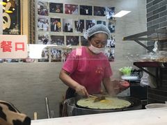 -清真·二嫂子煎饼果子(鼓楼旗舰形象店)