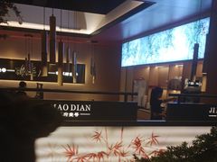-将军府·鸡毛店(武侯祠店)