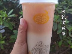 -维维豆奶(金鹰新街口店)