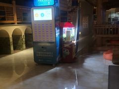 -巴斯漫温泉汗蒸馆(贡湖大道店)