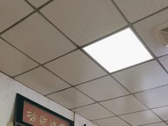 -大福都