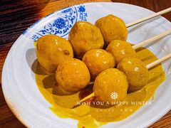咖喱花枝墨鱼丸-十六蒲(桂林路店)