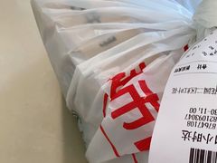-大润发(浒关店)
