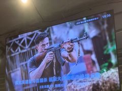 -金谷园饺子·烧烤(人大总店)