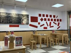 -桂山禾·桂林卤菜粉(上海首店)