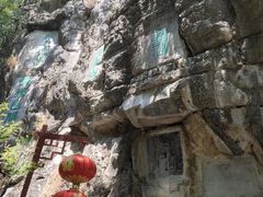 -桂林独秀峰王城景区