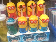 -马拉桑果汁(龙头路总店)