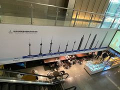 -广州塔