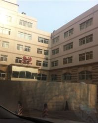 -北京市朝阳区妇幼保健院(南院区)
