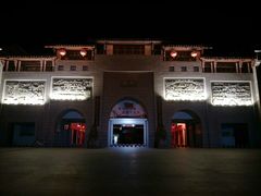 -沙县小吃文化城