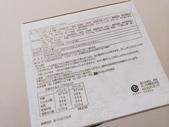 -Olé精品超市(广州太古汇店)