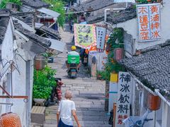 -绍兴书圣故里景区