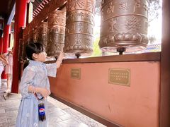 -西安市广仁寺
