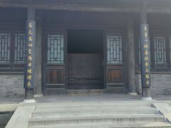 -定州贡院