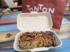 肉桂卷-TonTon(永康路店)