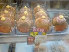 -DEMO黛慕蛋糕(中泰店)