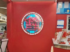-塔斯汀中国汉堡(徐汇汇京广场店)
