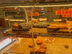 -味多美(民星路店)