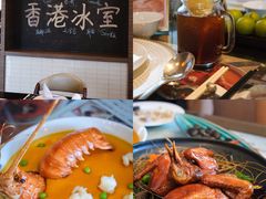 -重庆解放碑威斯汀酒店