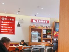 大堂-南城香·饭香串香馄饨香(青年路店)