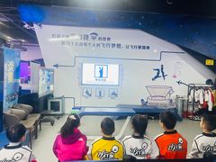 -飞行家太空体验馆(祥云小镇店)